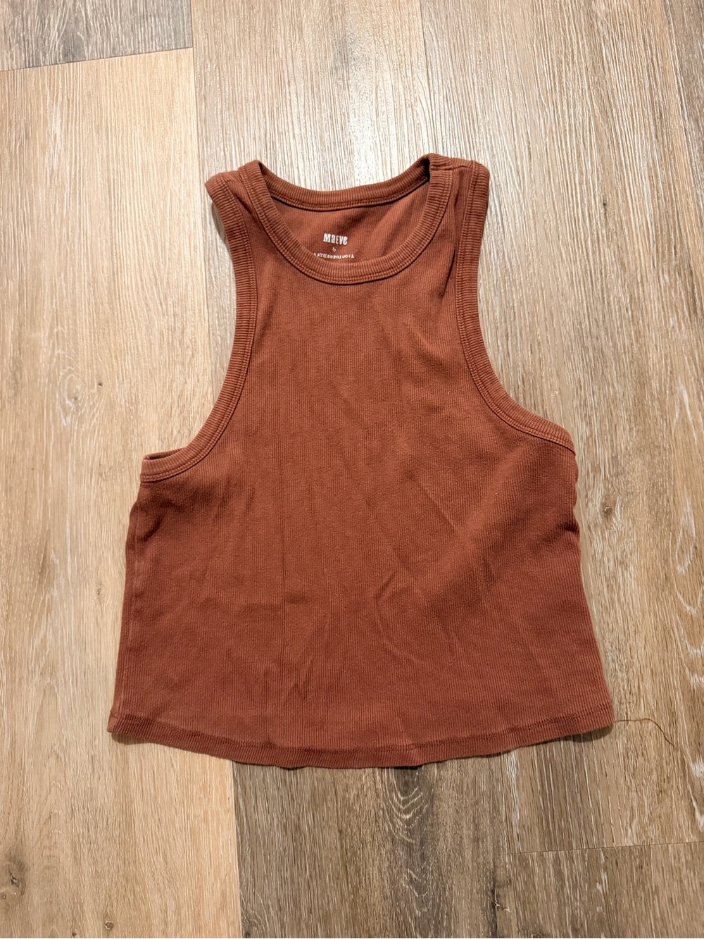 Anthropologie Maeve tank
